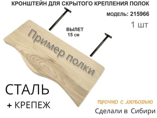 215966_3.jpg
