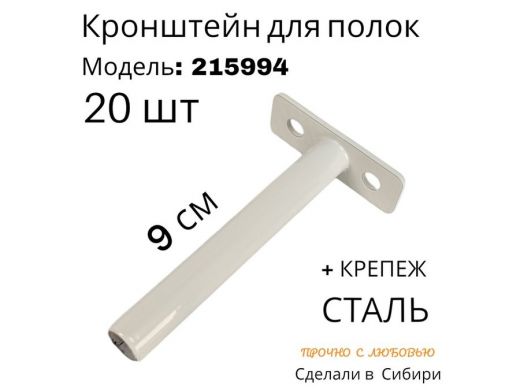215994_1.jpg