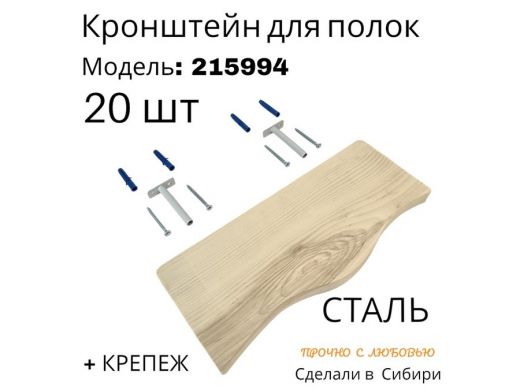 215994_2.jpg