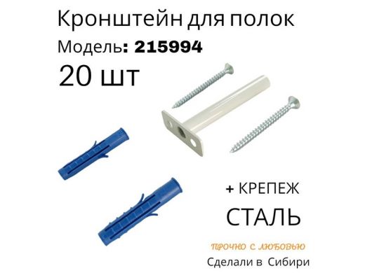 215994_3.jpg