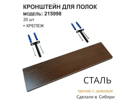 215998_1.jpg