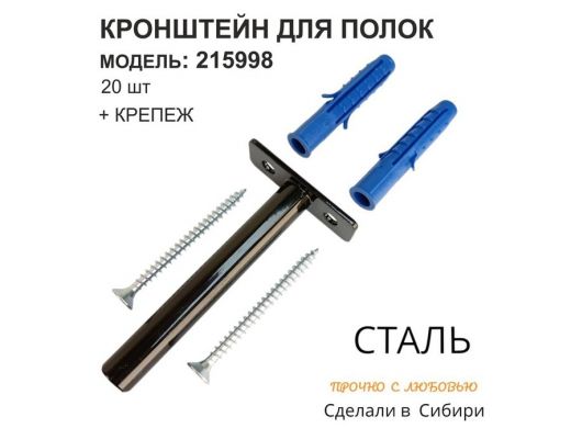215998_2.jpg