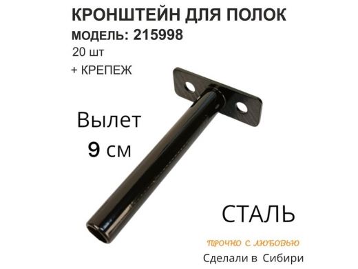 215998_3.jpg