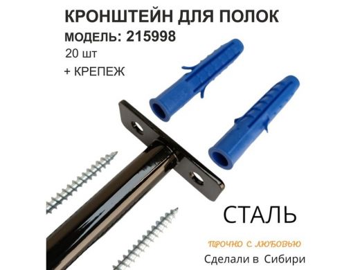 215998_4.jpg