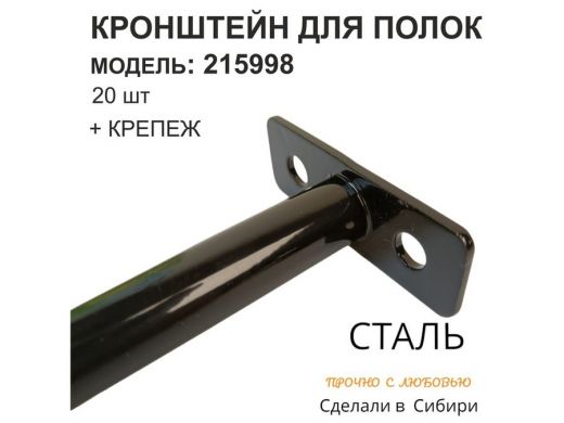 215998_5.jpg