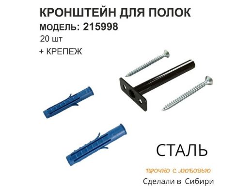215998_6.jpg
