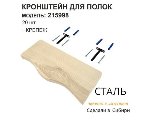 215998_7.jpg