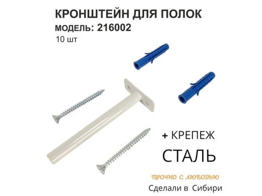 216002_1.jpg