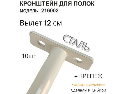 216002_2.jpg