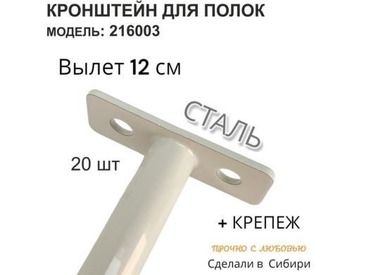 216003_3.jpg