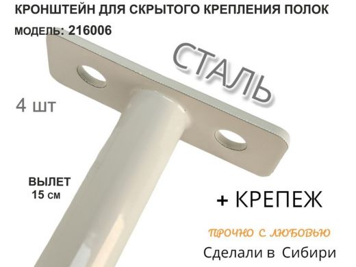 216006_3.jpg
