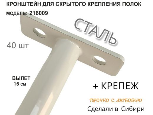 216009_1.jpg