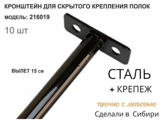 216019_1.jpg