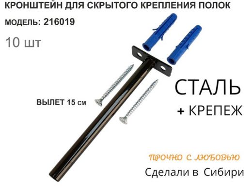 216019_2.jpg