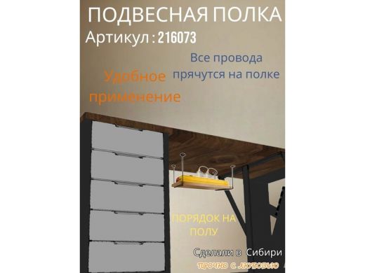 216073_1.jpg