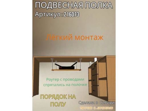 216073_11.jpg