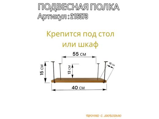 216073_2.jpg