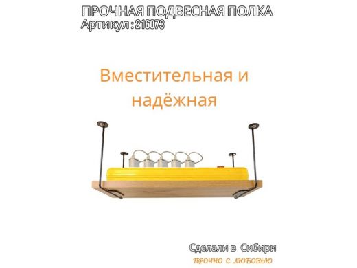 216073_3.jpg