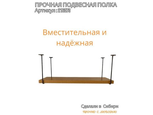 216073_4.jpg