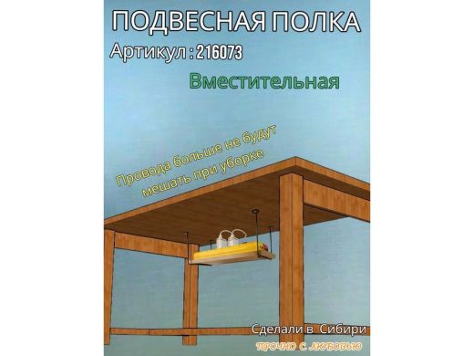 216073_5.jpg
