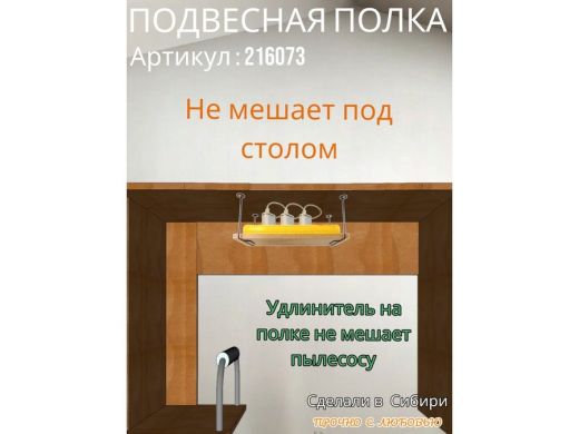 216073_6.jpg