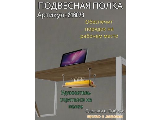 216073_7.jpg