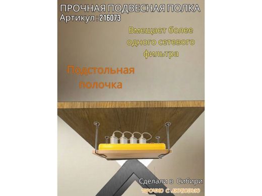 216073_8.jpg