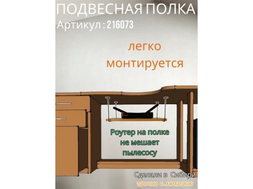 216073_9.jpg