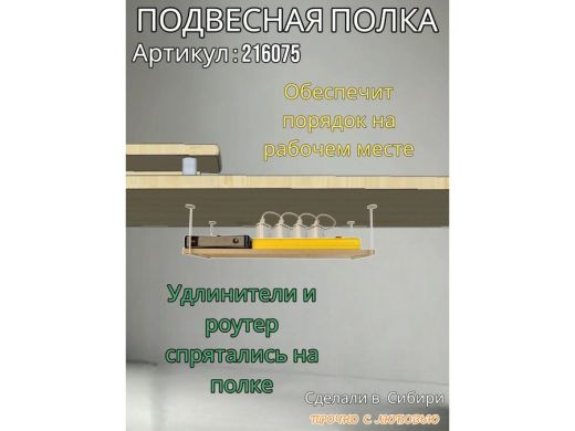 216075_1.jpg
