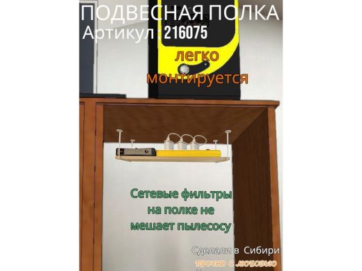 216075_11.jpg
