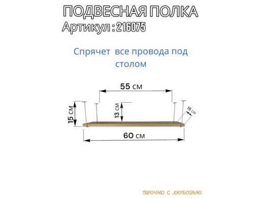 216075_2.jpg