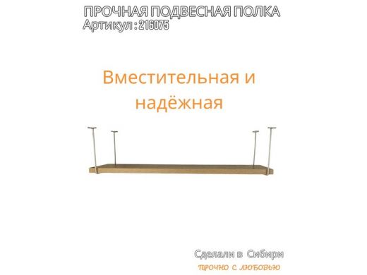 216075_4.jpg