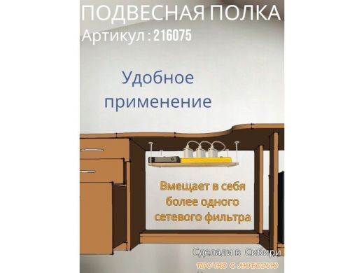 216075_6.jpg
