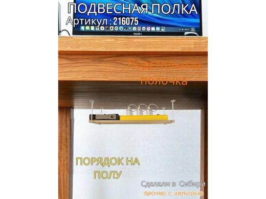 216075_7.jpg
