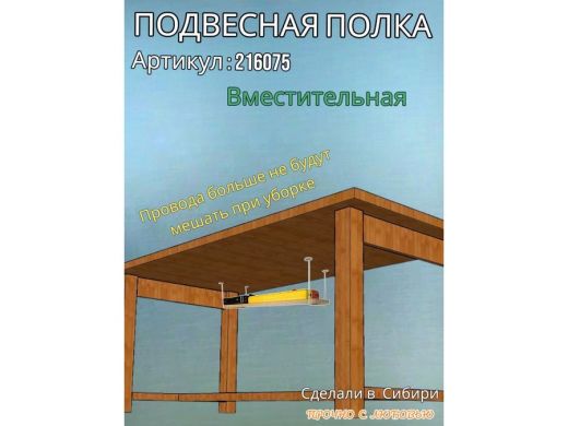 216075_9.jpg