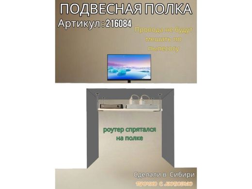 216084_1.jpg