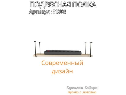 216084_3.jpg
