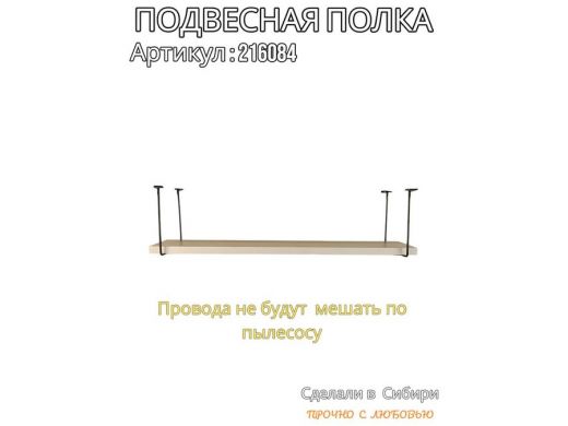 216084_4.jpg