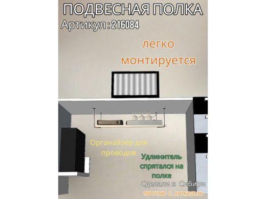 216084_5.jpg