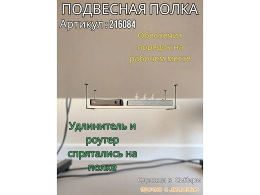 216084_6.jpg