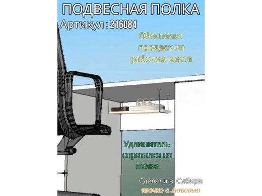 216084_7.jpg