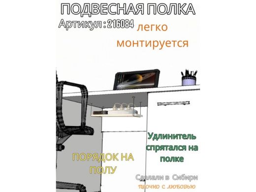 216084_9.jpg