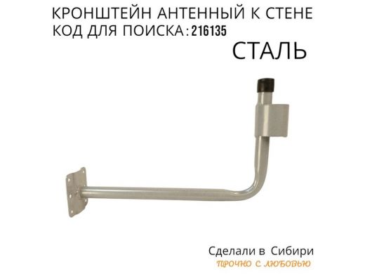 216135_2.jpg