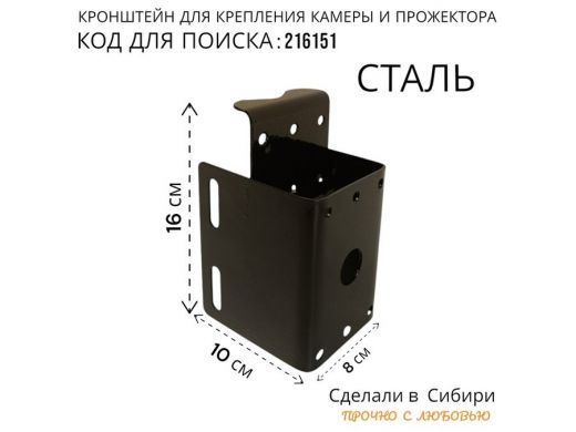216151_2.jpg