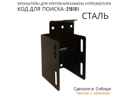216151_3.jpg
