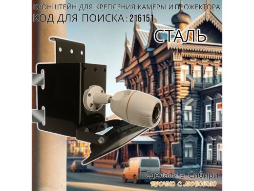 216151_8.jpg
