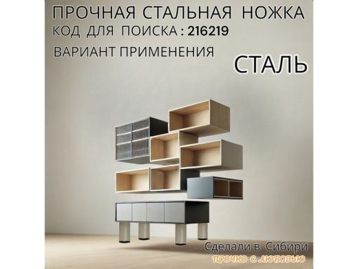 216219_1.jpg