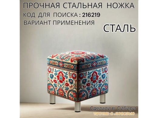 216219_11.jpg