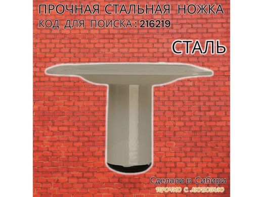 216219_14.jpg
