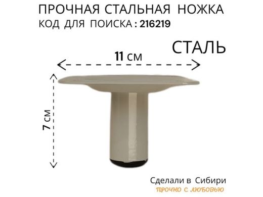 216219_3.jpg